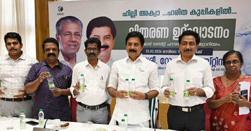 Dissolving ‘plastic’ bottles; ‘Hilly Aqua’ now in biodegradable bottles